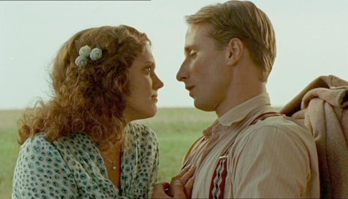 THE EMPEROR OF TASTE