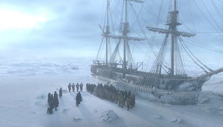 THE TERROR