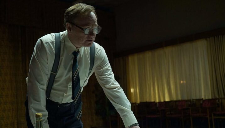 chernobyl