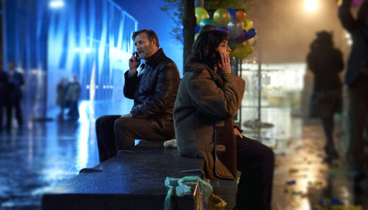 THE CITY AND THE CITY