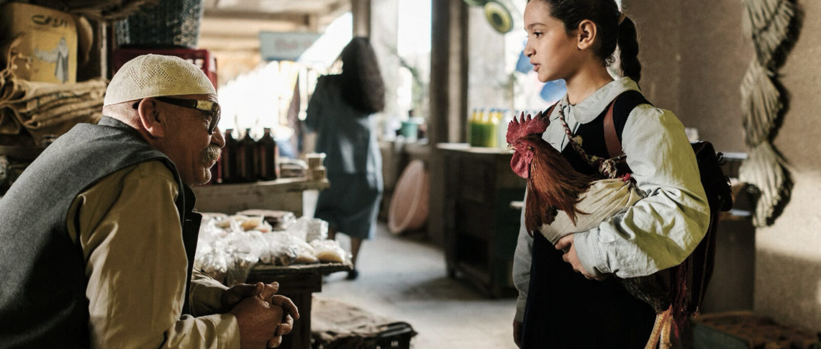 The President's Cake